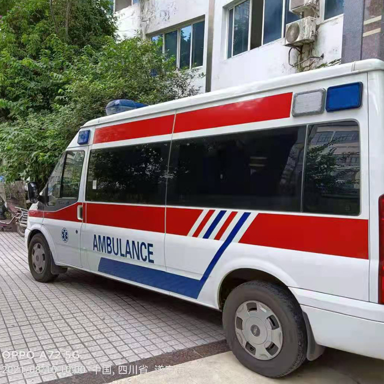 龙凤重症转院救护车出租